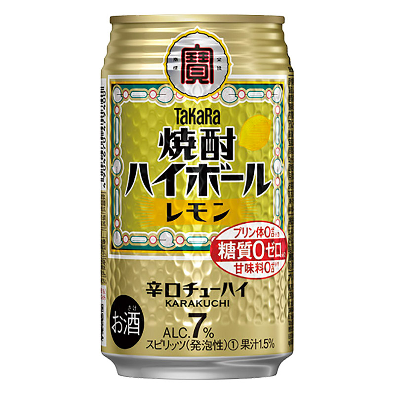 タカラ 焼酎ハイボール レモン 7% 350ml