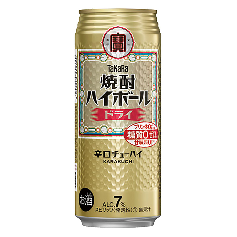 タカラ 焼酎ハイボール ドライ 7% 500ml
