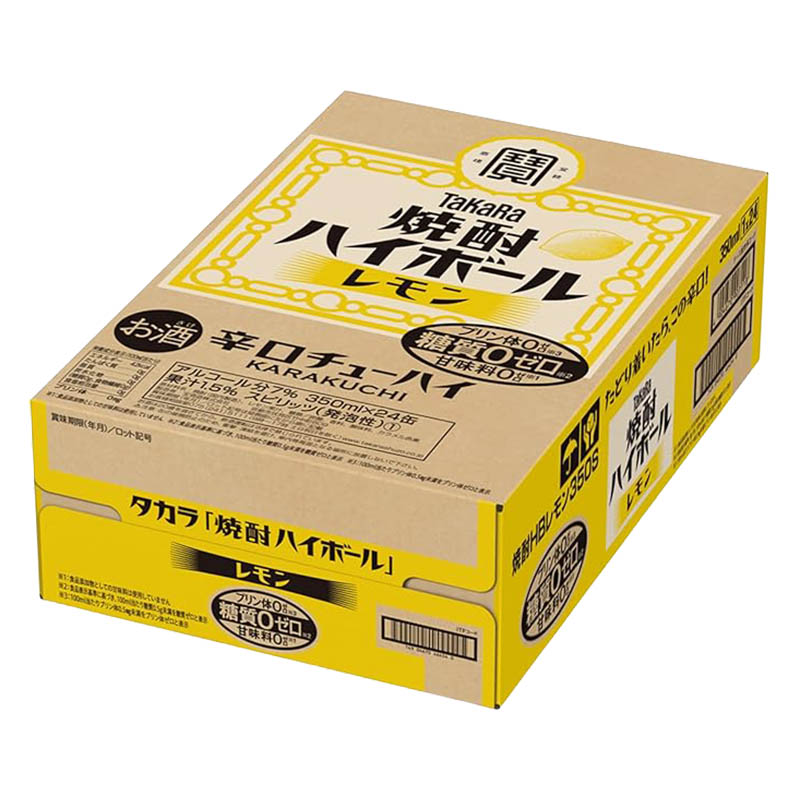 タカラ 焼酎ハイボール レモン アルコール分7％ 1箱 350ml×24缶