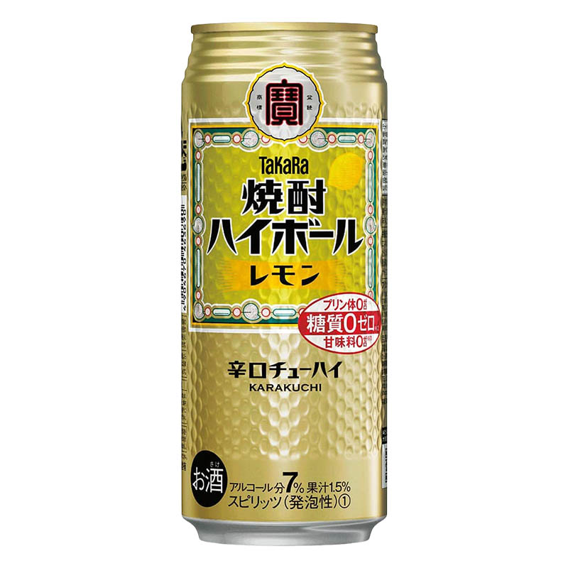 タカラ 焼酎ハイボール レモン 1箱(500ml×24缶)