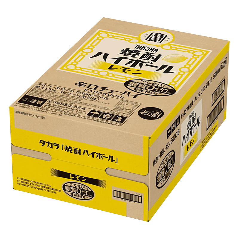 タカラ 焼酎ハイボール レモン 1箱(500ml×24缶)
