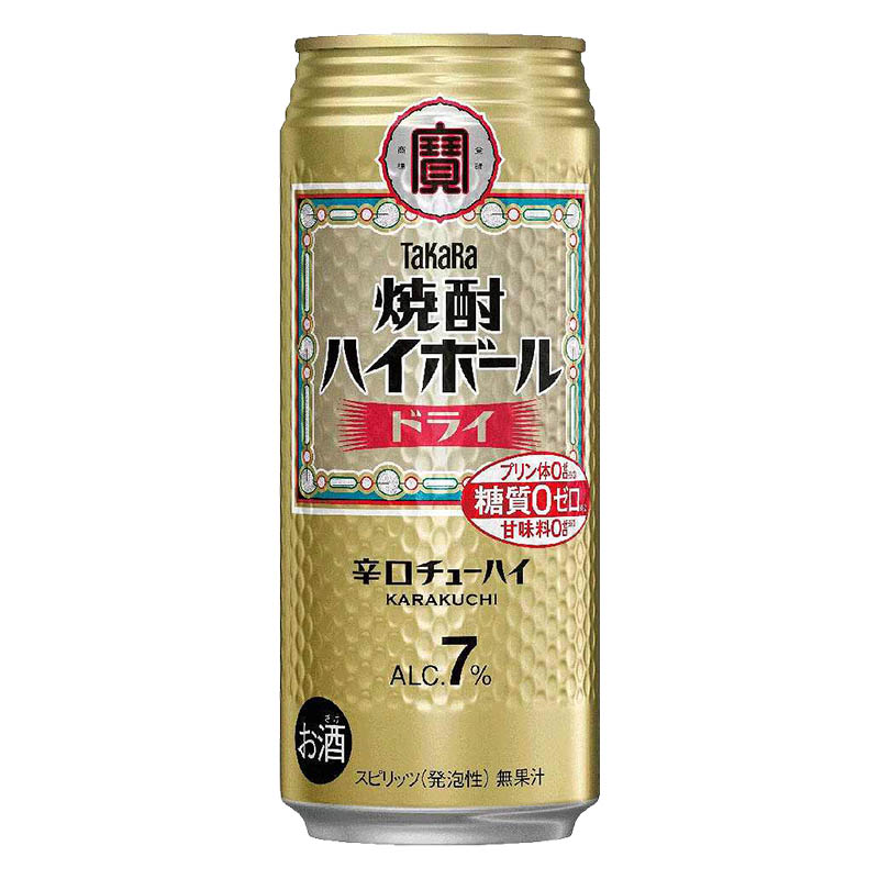 タカラ 焼酎ハイボール ドライ 7% 1箱(500ml×24缶)
