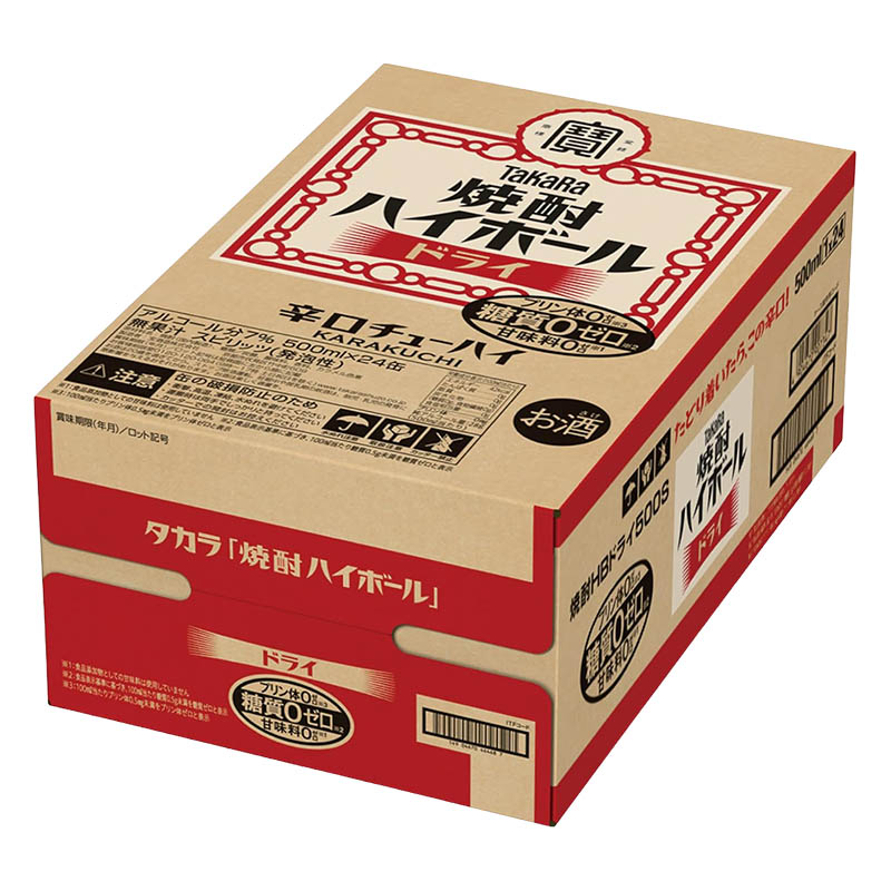 タカラ 焼酎ハイボール ドライ 7% 1箱(500ml×24缶)