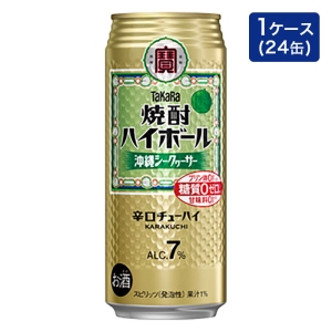タカラ 焼酎ハイボール 沖縄シークァーサー 7% 1箱(500ml×24缶)