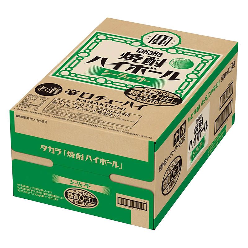 タカラ 焼酎ハイボール 沖縄シークヮーサー 7% 1箱(500ml×24缶)