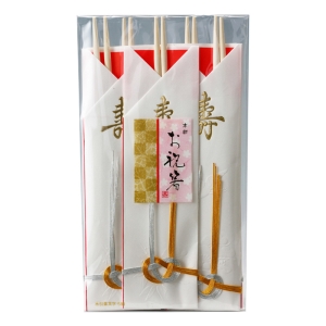 本柳 お祝箸 水引金文字 5膳