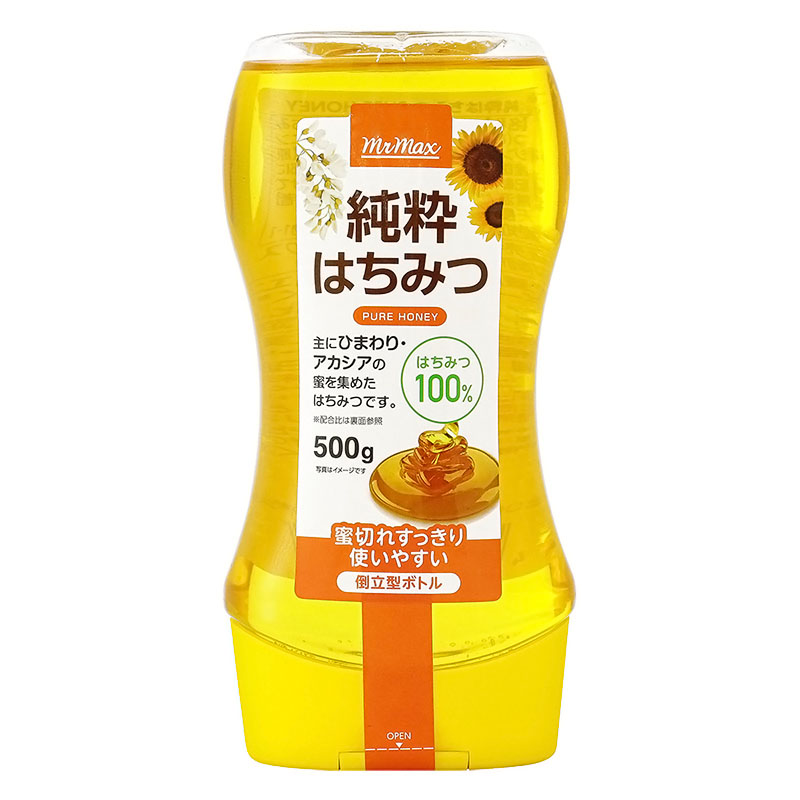 純粋はちみつ 100% 倒立型ボトル 500g