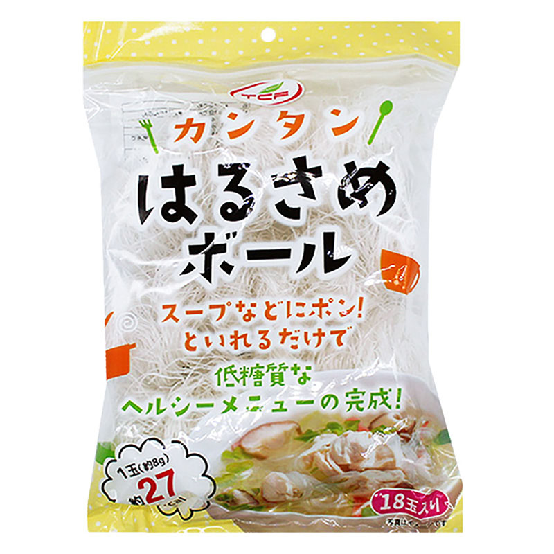 はるさめボール 18玉入