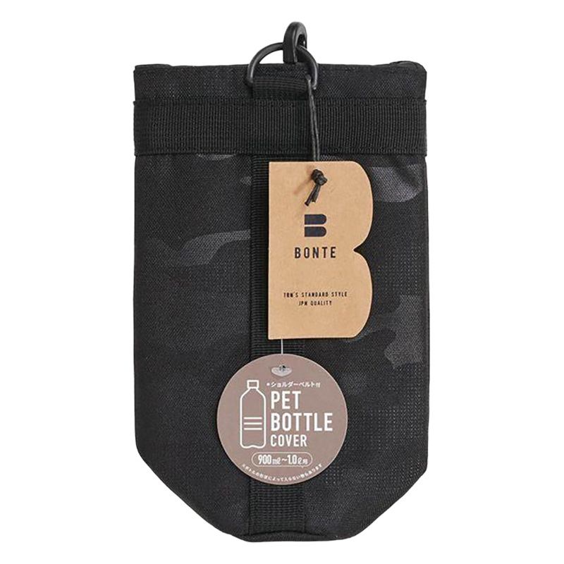 ペットボトルカバー Camo ブラック 900ml～1L用