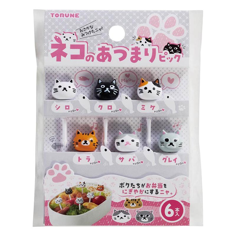 ネコのあつまりピック 6本入(シロ・クロ・ミケ・トラ・サバ・グレイ)