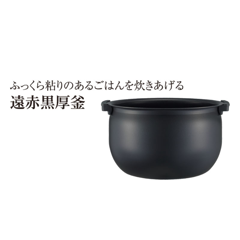 1升炊 IH炊飯ジャー JPWD180T