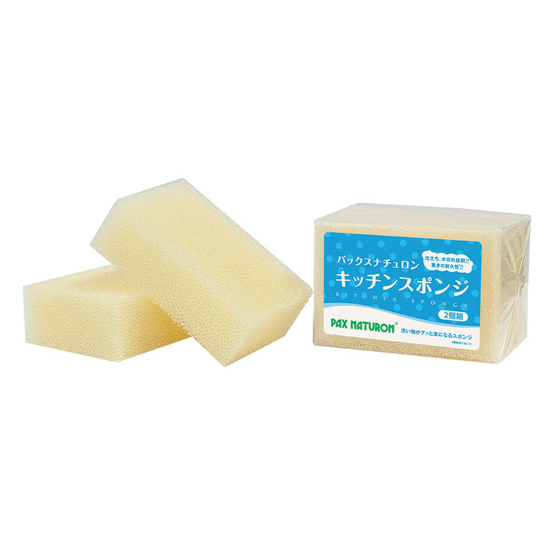 【お取り寄せ商品】パックスナチュロン 2個組 ナチュラル青ラベル