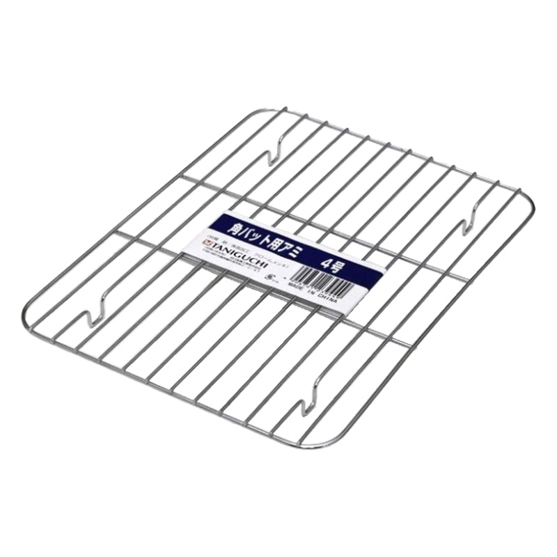 角バット用 アミ 4号