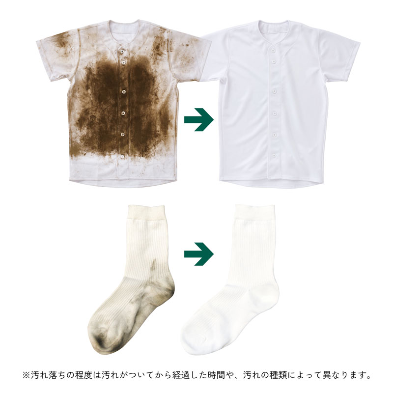 ウタマロ石けん 133g さわやかなハーブ系の香り