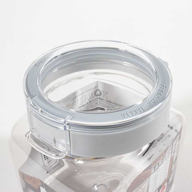 フレッシュロック 角型 800ml グレー