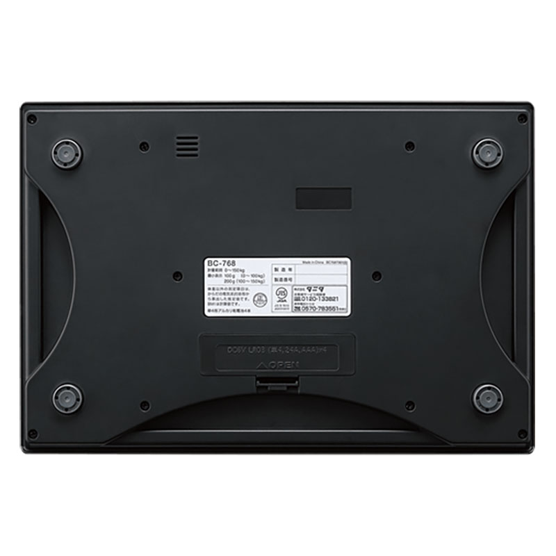 【お取り寄せ商品】タニタ 体組成計 BC767WH