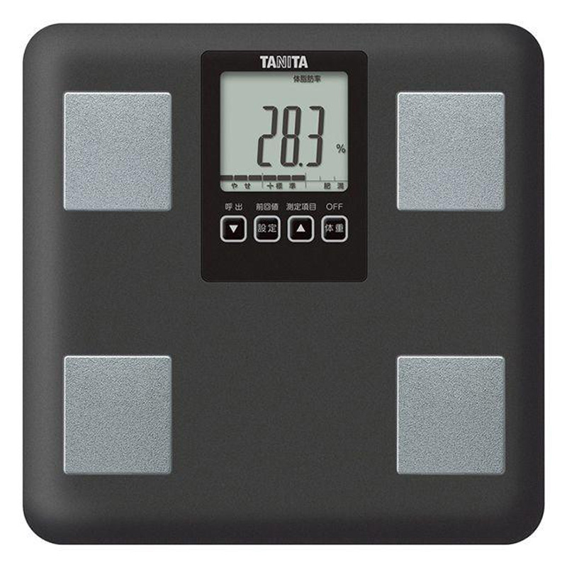 体組成計 ダークグレー お試し用電池付