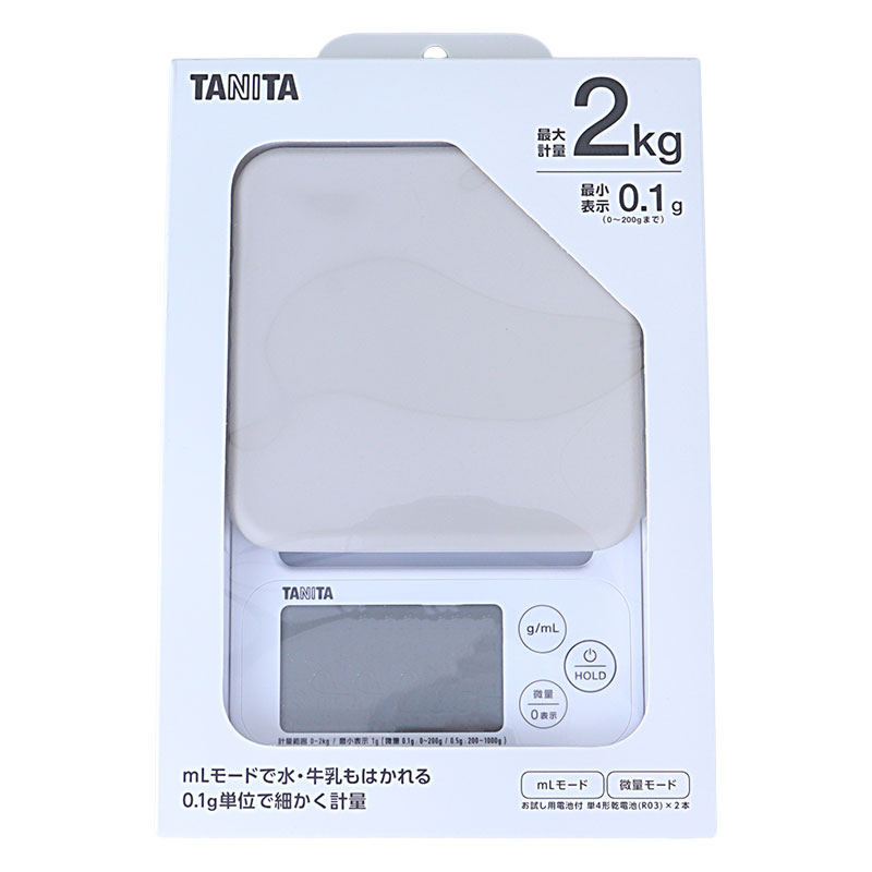 デジタルクッキングスケール KJ222 グレー