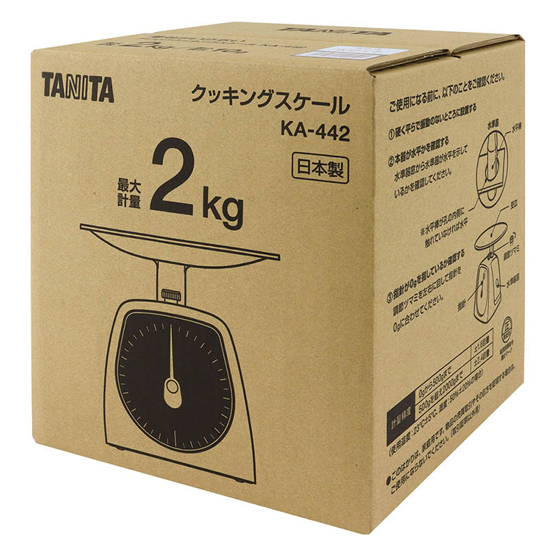 クッキングスケール 最大計量2kg ホワイト