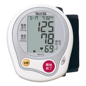 ●BPE12WH 手首式血圧計