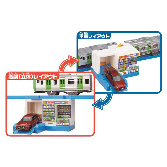 J-23 トミカが発車!プラレールのお店 ｜ ミスターマックスオンラインストア