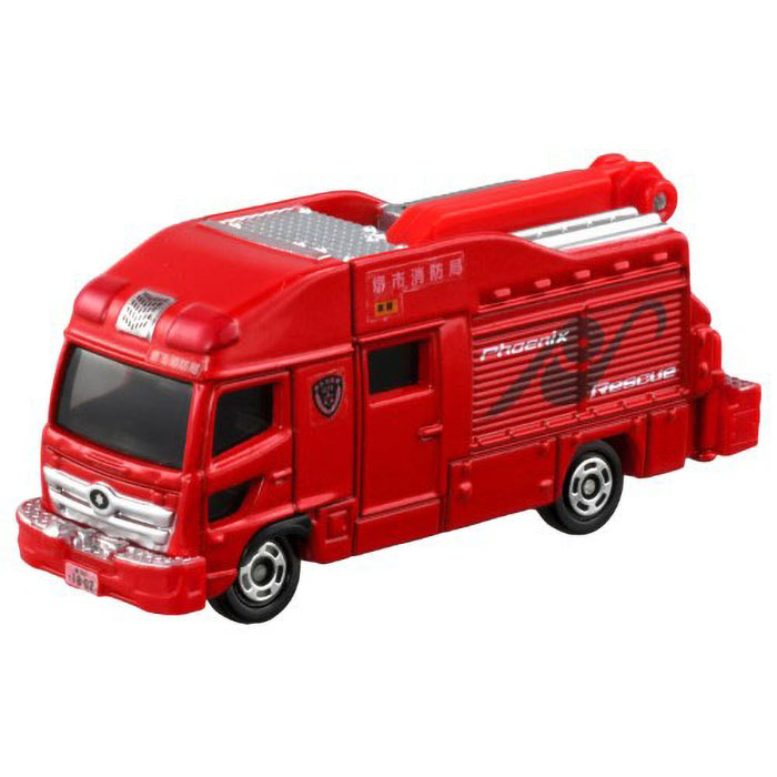 トミカ32 堺市消防局 特別高度救助工作車