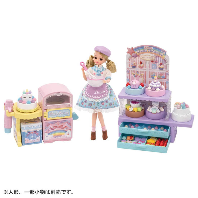 リカちゃん ゆめdecoパティシエ ポンポンホイップ