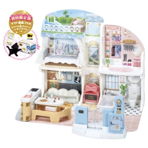 【お取り寄せ商品】おしゃべりオートロック 2階建てのグラン・メゾン(初回限定版)