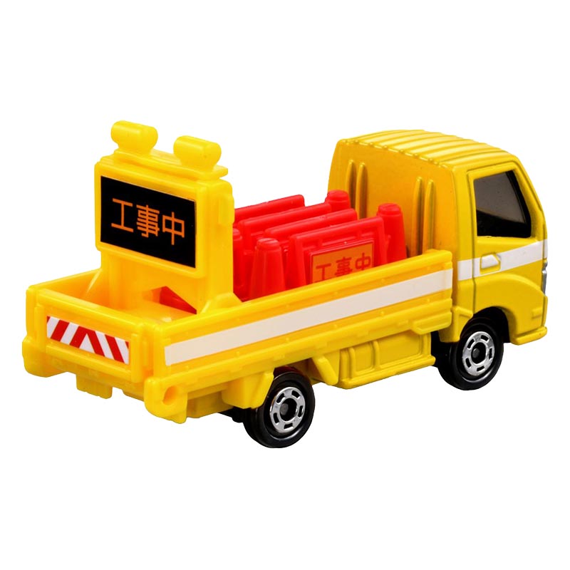 トミカ No.82 道路保安用品運搬トラック