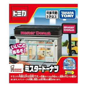 トミカタウン ミスタードーナツ
