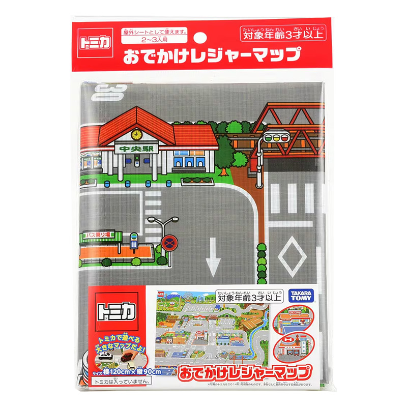 おでかけレジャーマップ