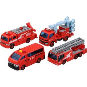 消防車両コレクション2