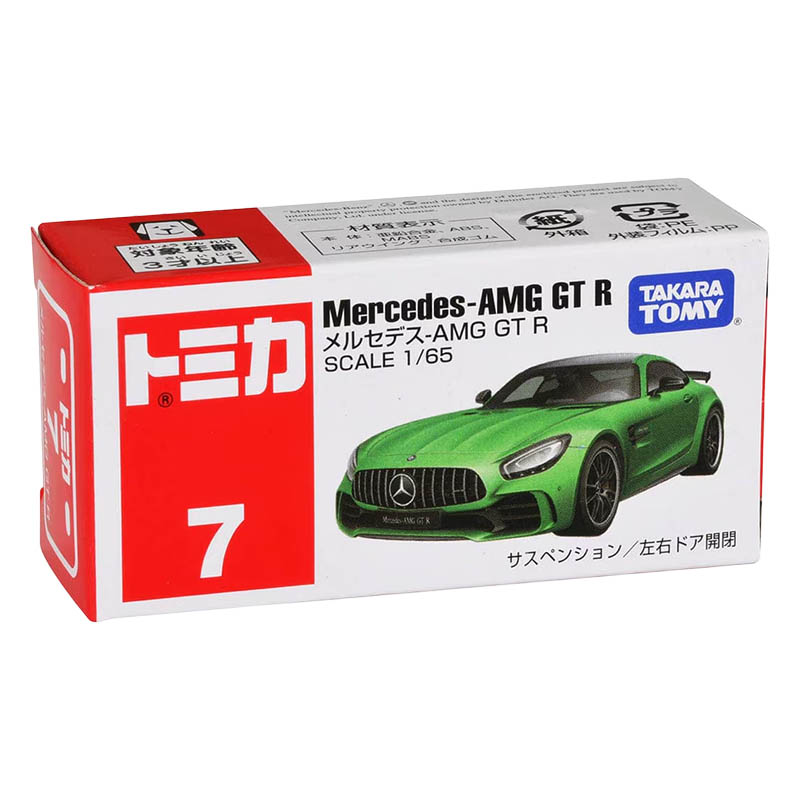 トミカ No.7 メルセデス-AMG GT R