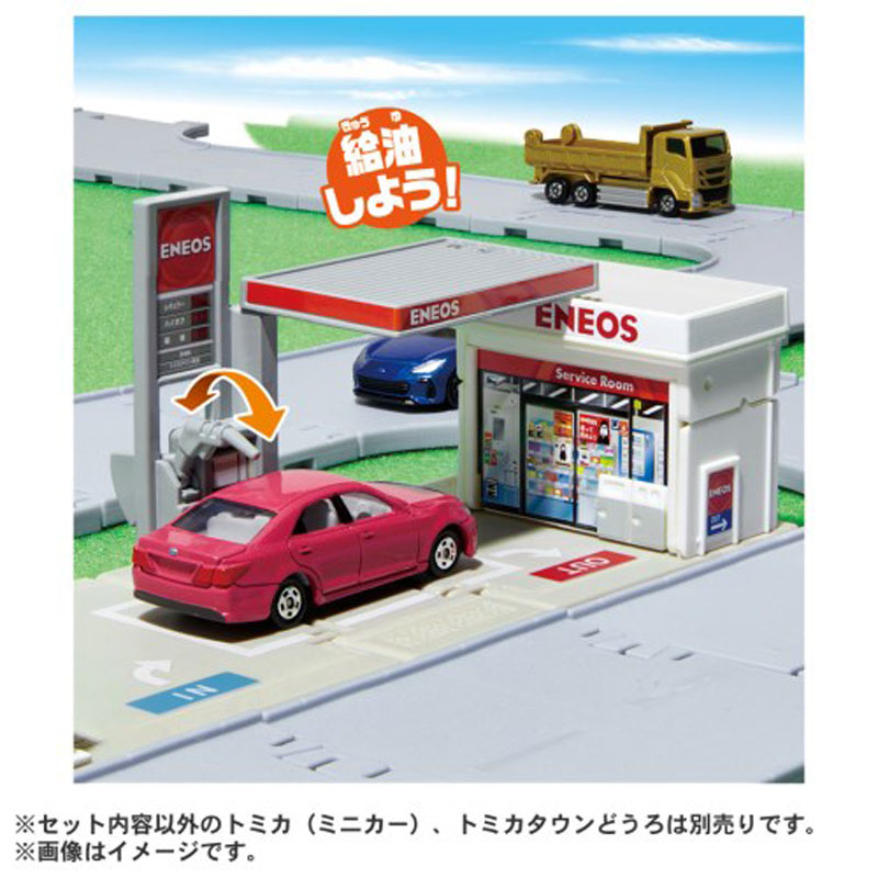 トミカタウン ガソリンスタンド ENEOS