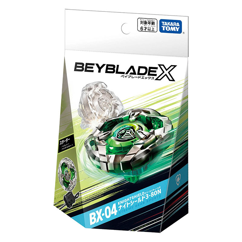 BEYBLADE X BX-04 スターター ナイトシールド3-80N