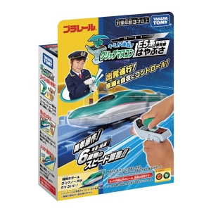 キミが運転！グリップマスコン E5系新幹線はやぶさ