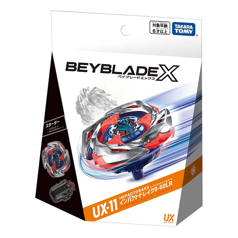 ベイブレードX UX-11 スターター インパクトドレイク9-60LR