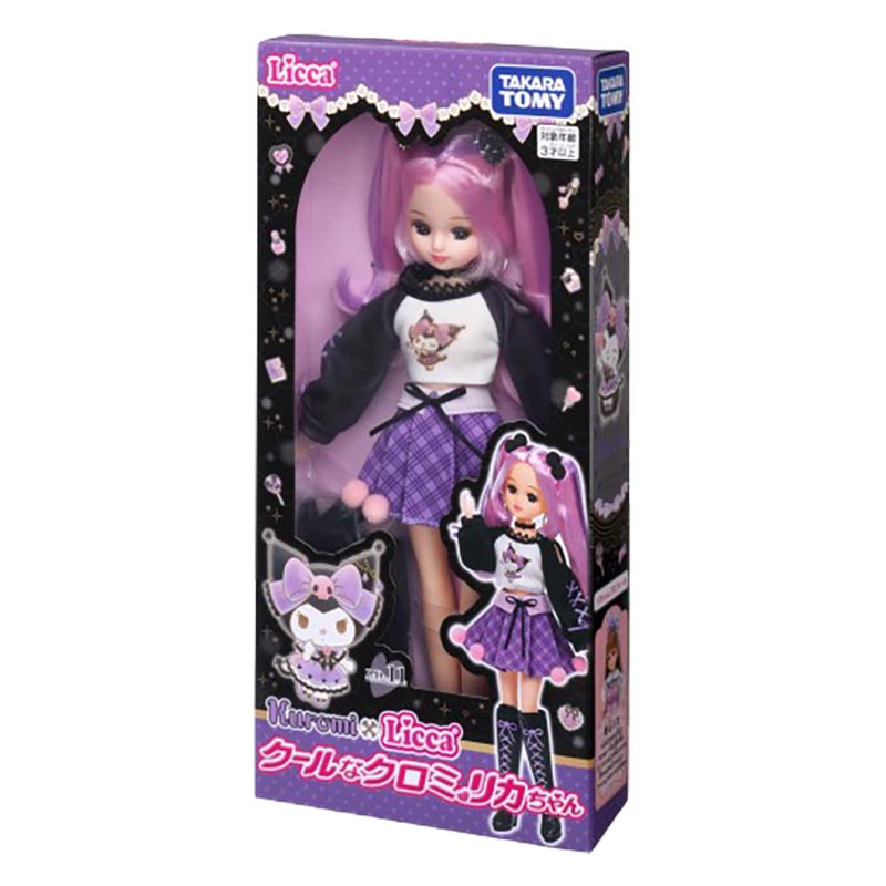 LD-11 クールなクロミ リカちゃん