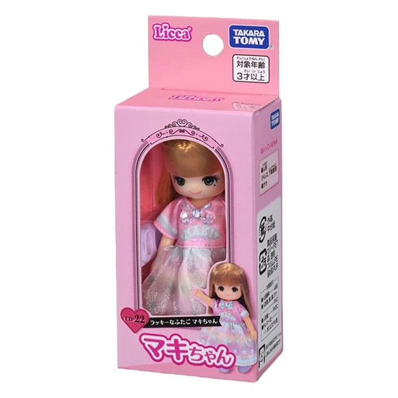 LD-22 ラッキーなふたご マキちゃん