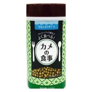 アクアネル カメのエサ 100g