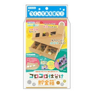 組み立てカンタン！加工済みキット コロコロ仕分け貯金箱