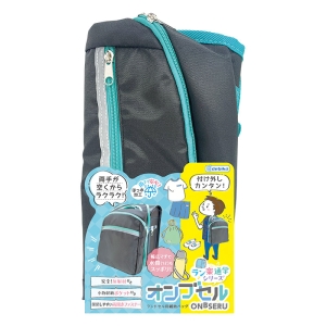 オンブセル ブラック