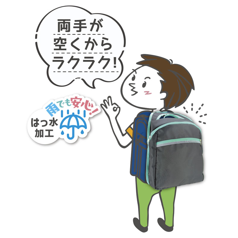 オンブセル ブラック