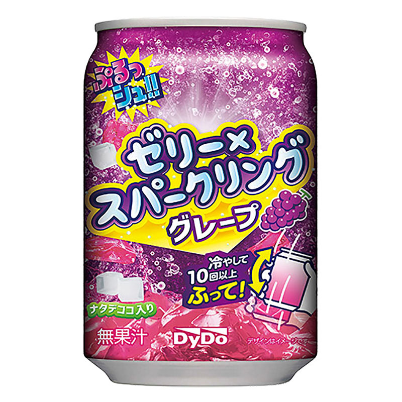 ぷるっシュ!!ゼリー×スパークリング 味わいグレープ 280g