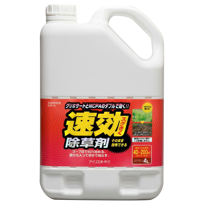 速効除草剤 ４L