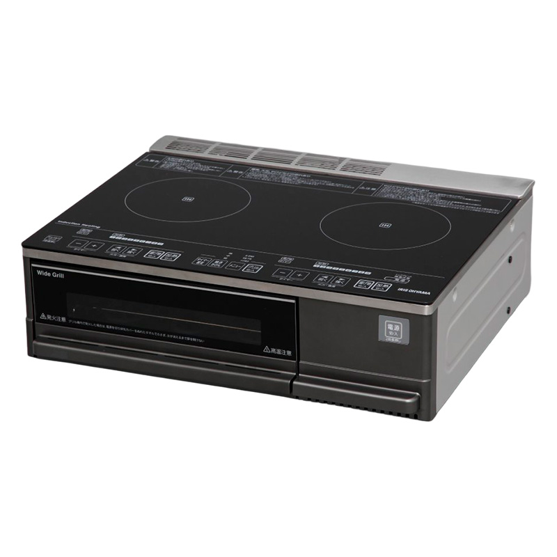 【お取り寄せ商品】2口IHクッキングヒーター (据置タイプ) IHC-SG221