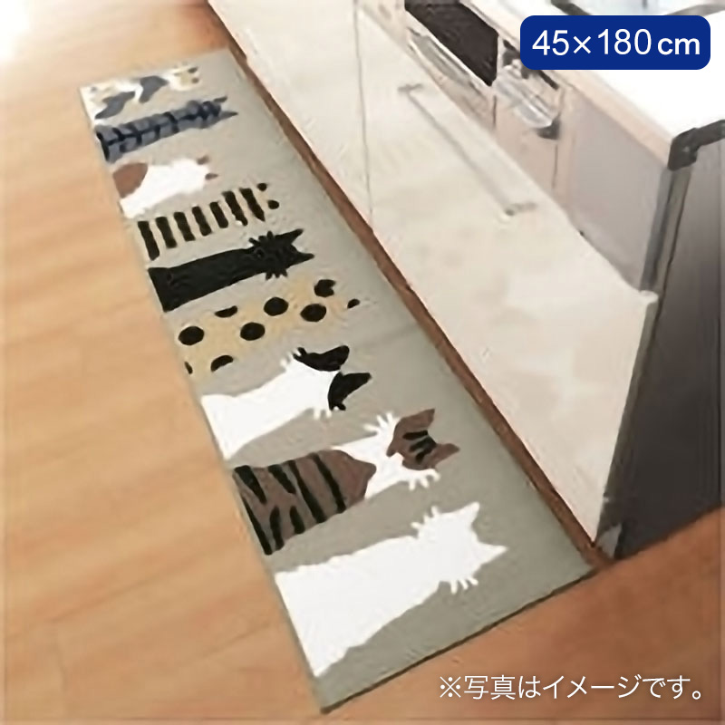 mysa キッチンマット 45×180cm キャットグレージュ