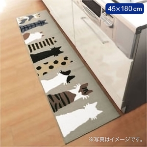 mysa キッチンマット 45×180cm キャットグレージュ