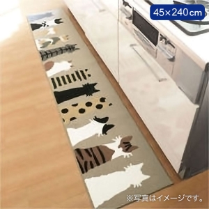 mysa キッチンマット 45×240cm キャットグレージュ