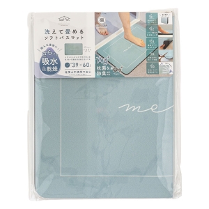 sofrel 洗えて畳める ソフトバスマット フォント 39×60cm
